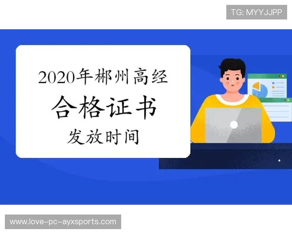 欧洲小市场连连出惊喜，经济学家也开始关注