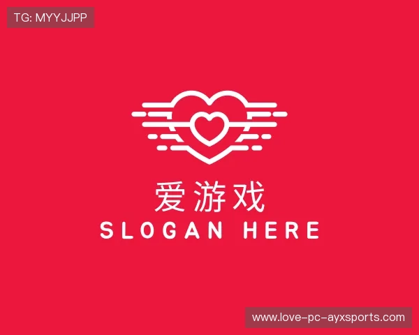 了解爱游戏娱乐